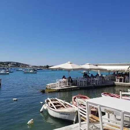 Apartment Maisonette By The Beach *