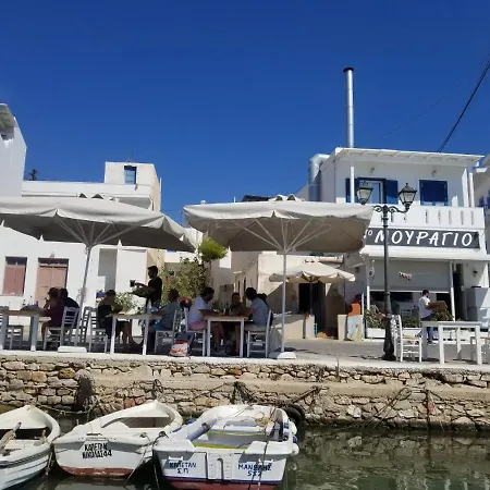 Maisonette By The Beach * Aliki (Paros)