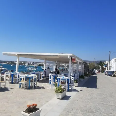 Maisonette By The Beach Alikí