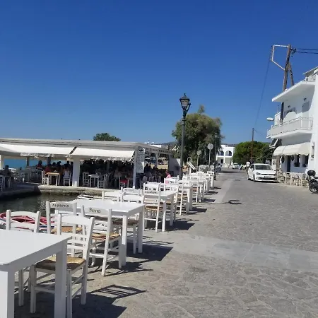 Maisonette By The Beach Appartement *