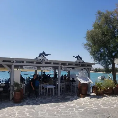 Maisonette By The Beach Appartement